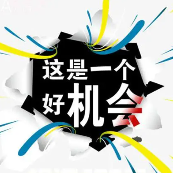 广告设计代理 
